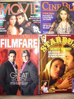 インドの映画雑誌