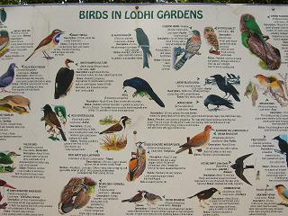 ローディー庭園