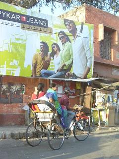 サイクル・リキシャ