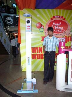 自動身長体重計測器