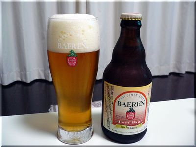 festbier2