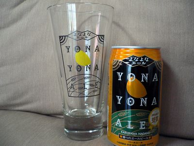 yonayona