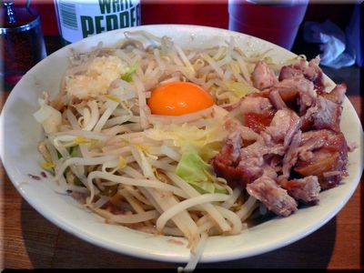 hige2