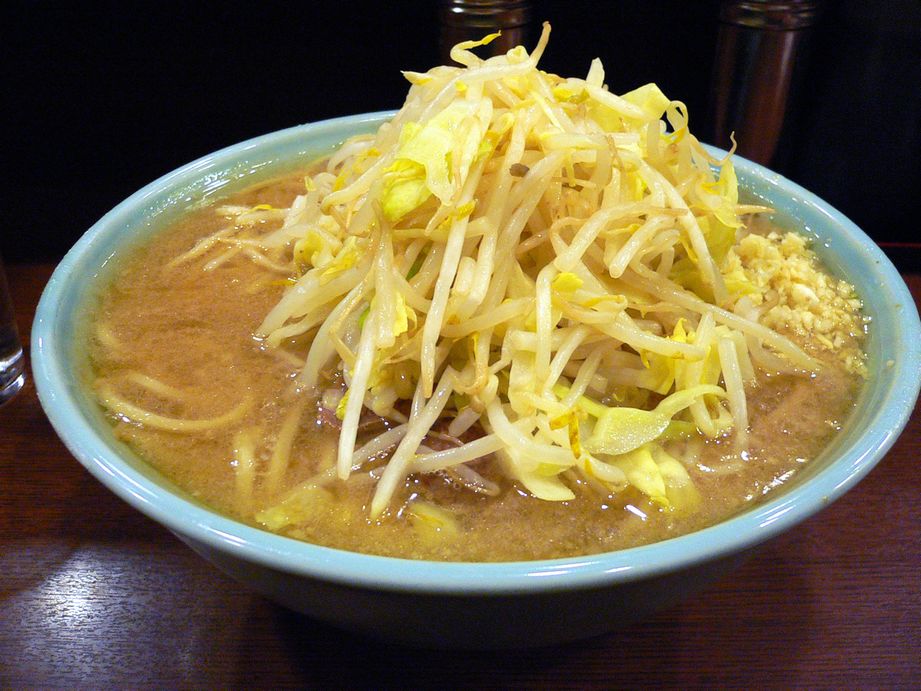 bukuro