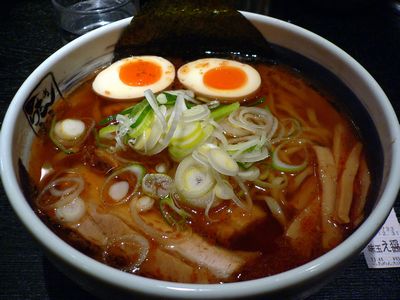 taizan