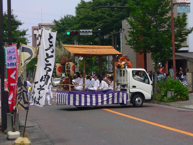 tenka_1