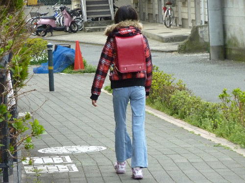 最後のランドセル