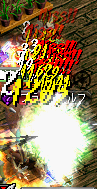 RedStone ネタ1.PNG