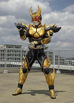 仮面ライダークウガ ライジングアルティメット レッドアイズ