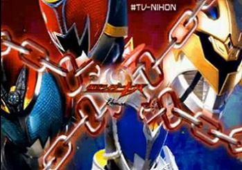 キバライダーズ