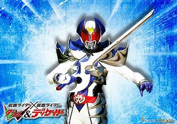 仮面ライダーキバーラ