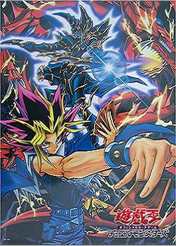 超魔導剣士降臨