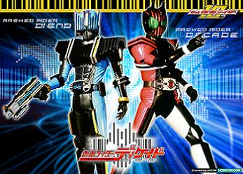 ディケイド＆ディエンド