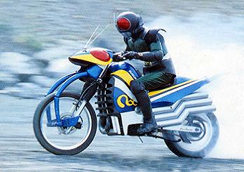 仮面ライダーBLACK　RX　２