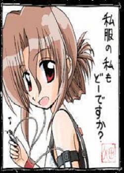 私服マリア２
