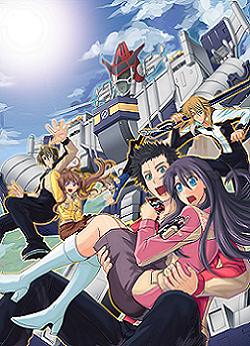 いざ！大冒険！！