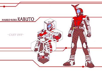 仮面ライダーカブト