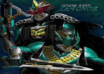 アルタイル＆ベガ