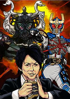 ７５３vsビショップ