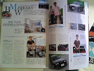 BMWmag.Vol.16 (1).jpg