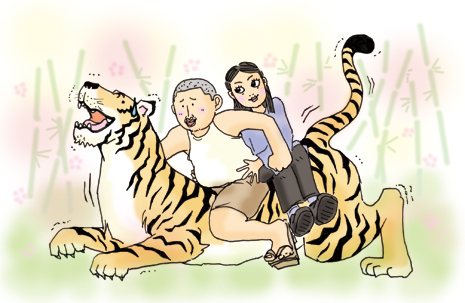 キタデ虎年賀.jpg