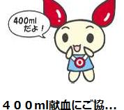 400.jpg