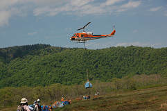 1時29分 ヨッピ橋手前にてs.jpg