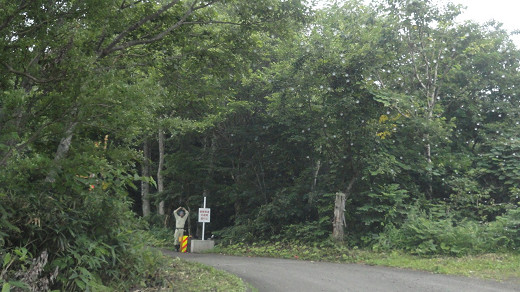 16.00 通行止め解除s.jpg