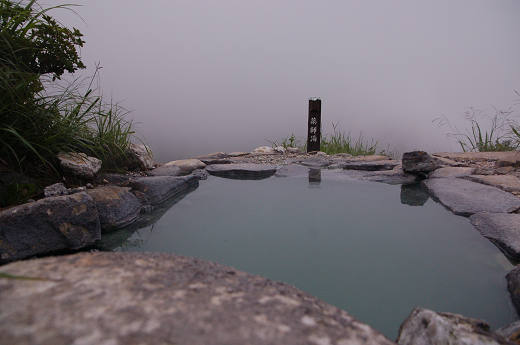 17.04 雲に包まれたs.jpg