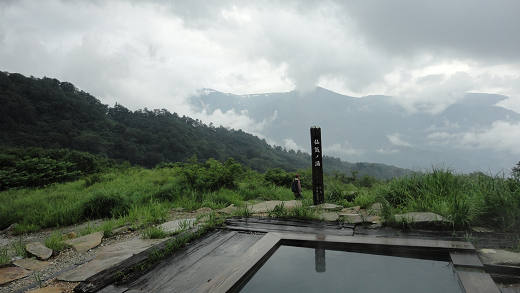 17.24 雪倉岳と朝日岳が!s.jpg