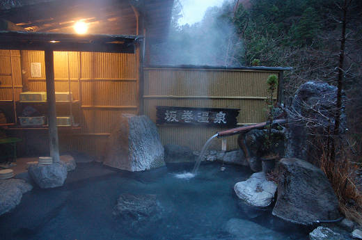 露天風呂（男）