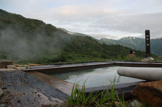 3. 仙気の湯　5.25s.jpg