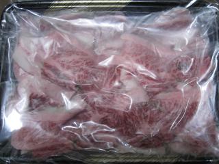 雅-miyabi-：500g1,980円