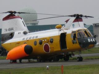 エアフェスタ浜松2008