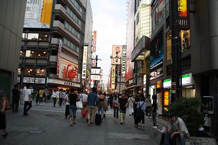 道頓堀・かに道楽