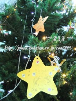 ツリー4　☆　2009/12/24