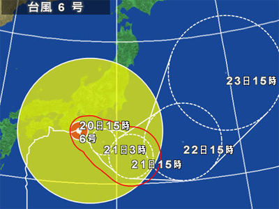 台風接近！