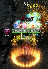 encha.jpg