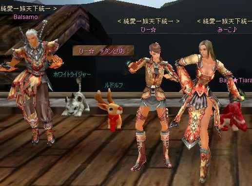3nin-4.jpg