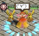 o-ri-puri1.jpg