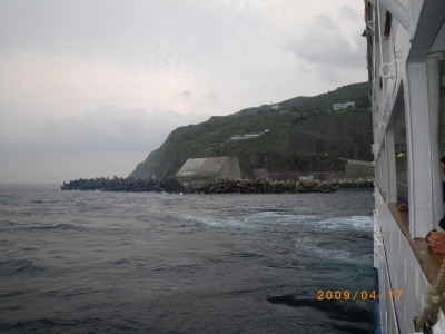 2009年4月17日御蔵島着.jpg