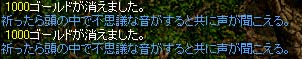 コイン.jpg