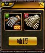 手異次元様子.jpg