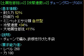 手素材.jpg