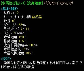 手素材1.jpg