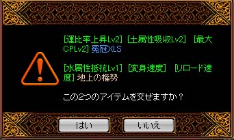 頭異次元.jpg