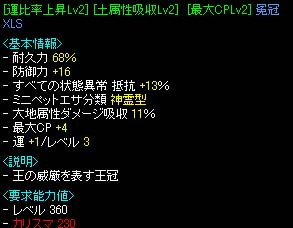 頭素材.jpg