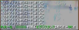 VSもも3.jpg