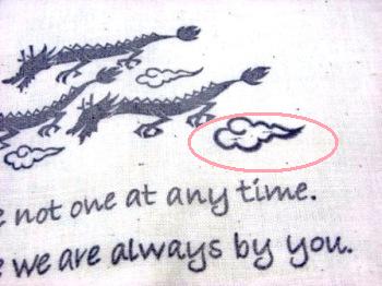 エコバッグ大(デニム)