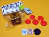 Nyancotaちゃんのハンコ